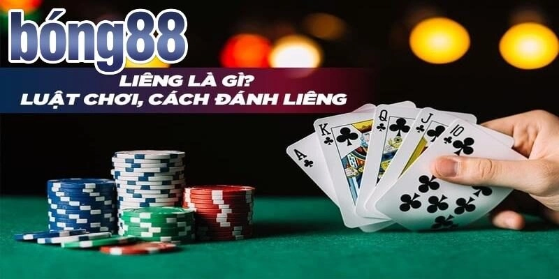 Liêng